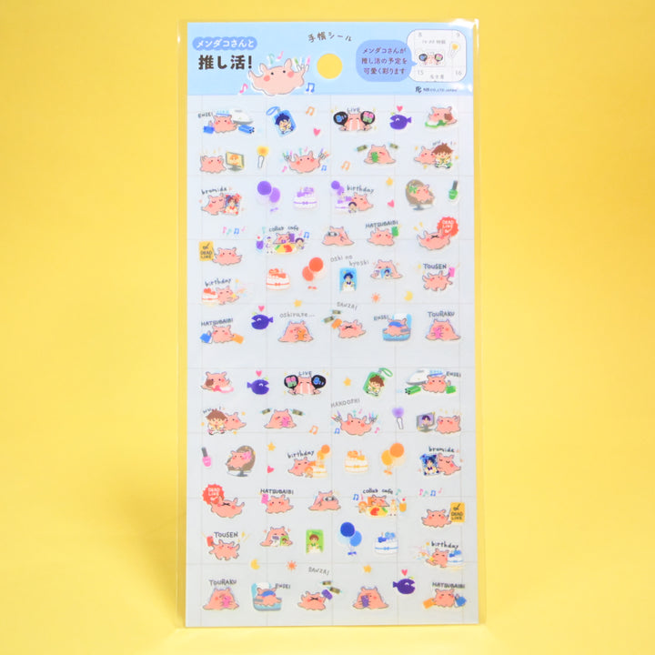 NB Flapjack Octopus (Mendako) and Fandom Life Daily Sticker Sheet