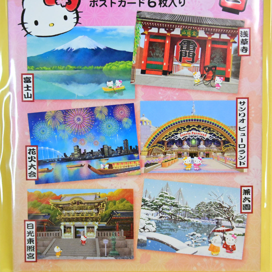 Hello Kitty and Japan Tourist Spots Post Card Set (Kanto)