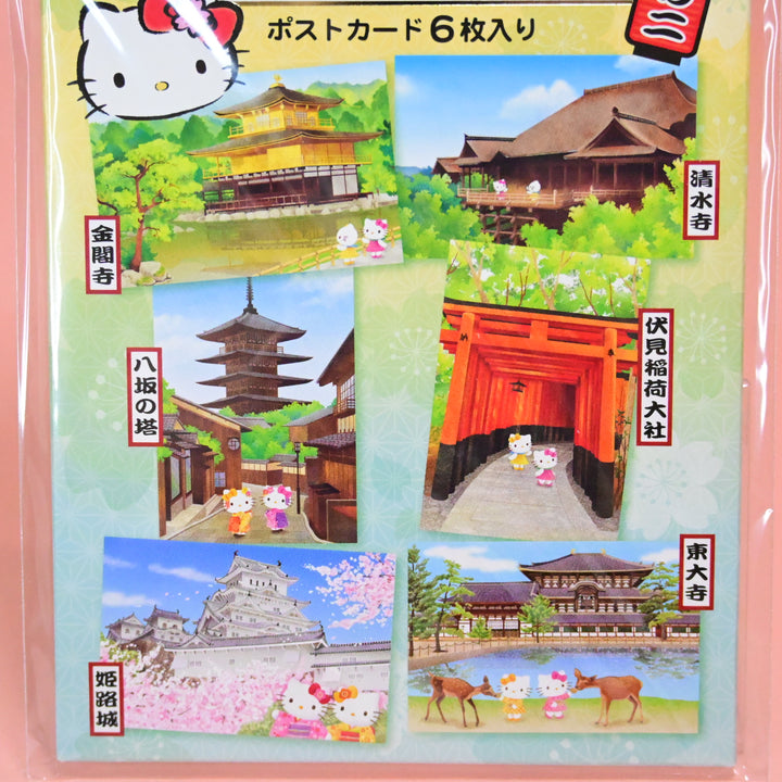 Hello Kitty and Japan Tourist Spots Post Card Set (Kyoto)