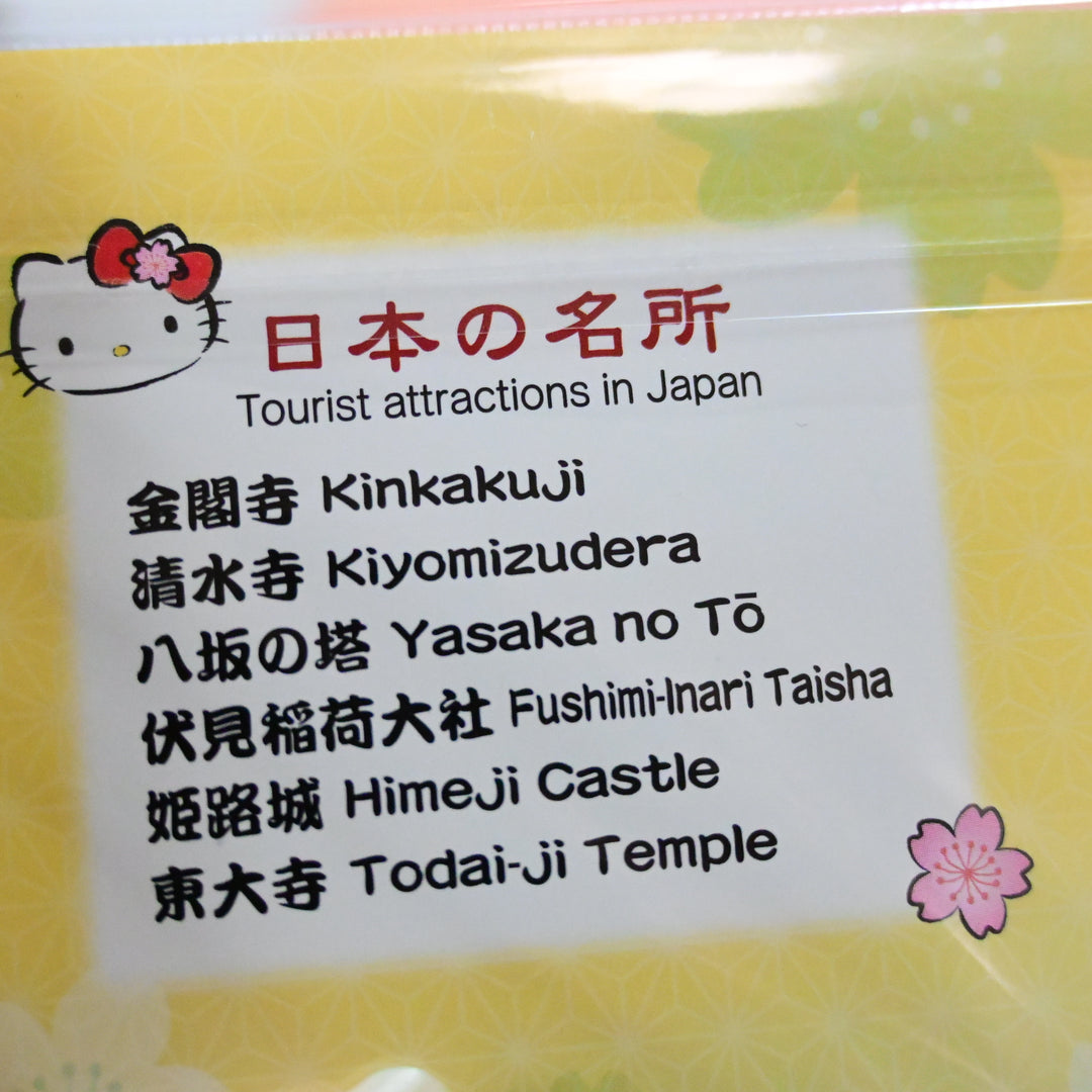 Hello Kitty and Japan Tourist Spots Post Card Set (Kyoto)