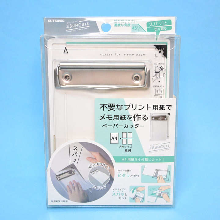 Kutsuwa Clip Board Memo Cutter