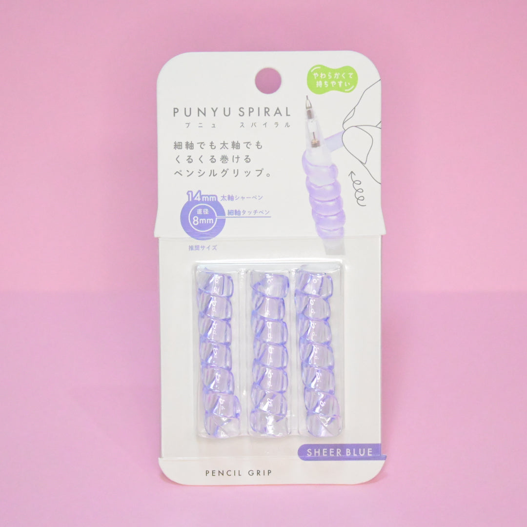 Kutsuwa Punyu Spiral Pencil Silicone Grip