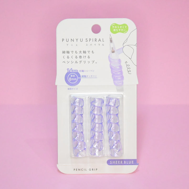 Kutsuwa Punyu Spiral Pencil Silicone Grip