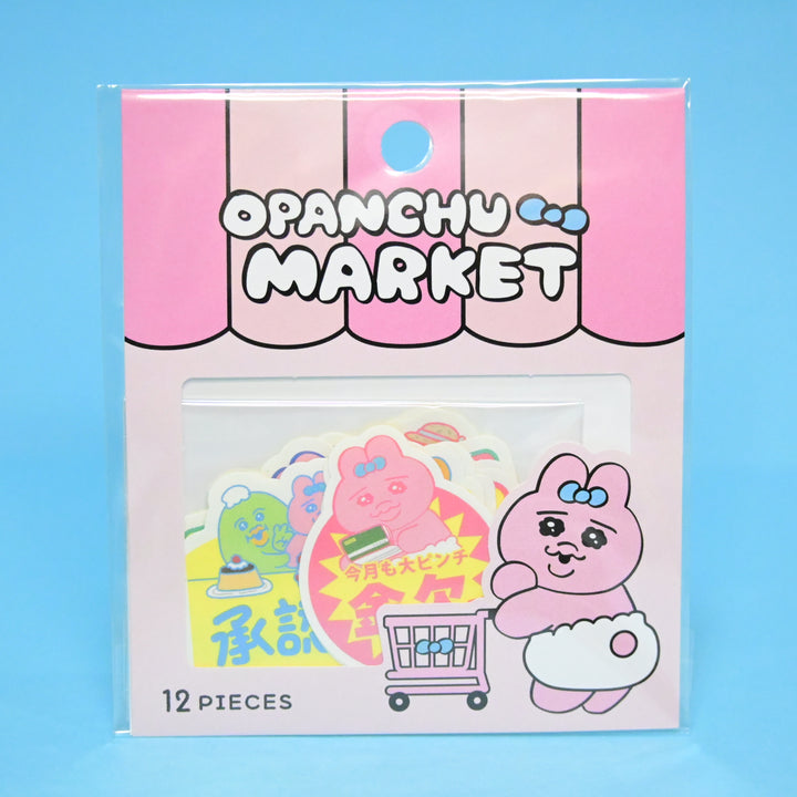 Opanchu Market Flake Seals