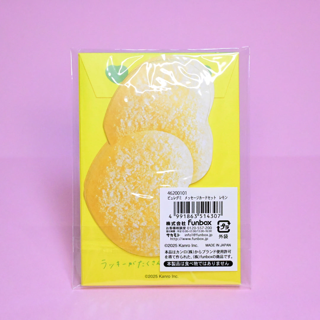 Puré Gummies Mini Letter Message Cards