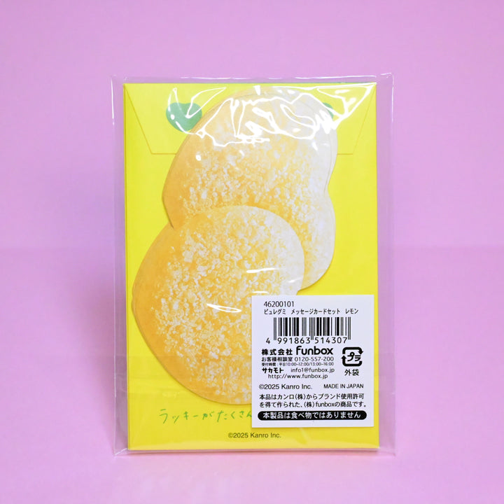 Puré Gummies Mini Letter Message Cards