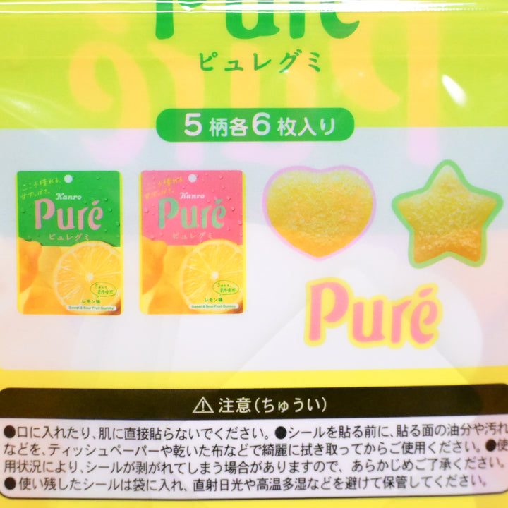 Puré Gummies Flake Seal
