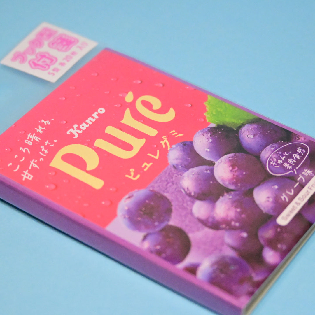 Puré Gummies Mini Sticky Notes