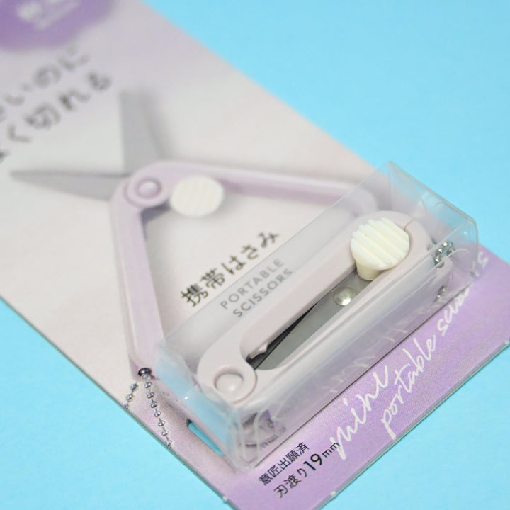 Kutsuwa Mini Portable Scissors