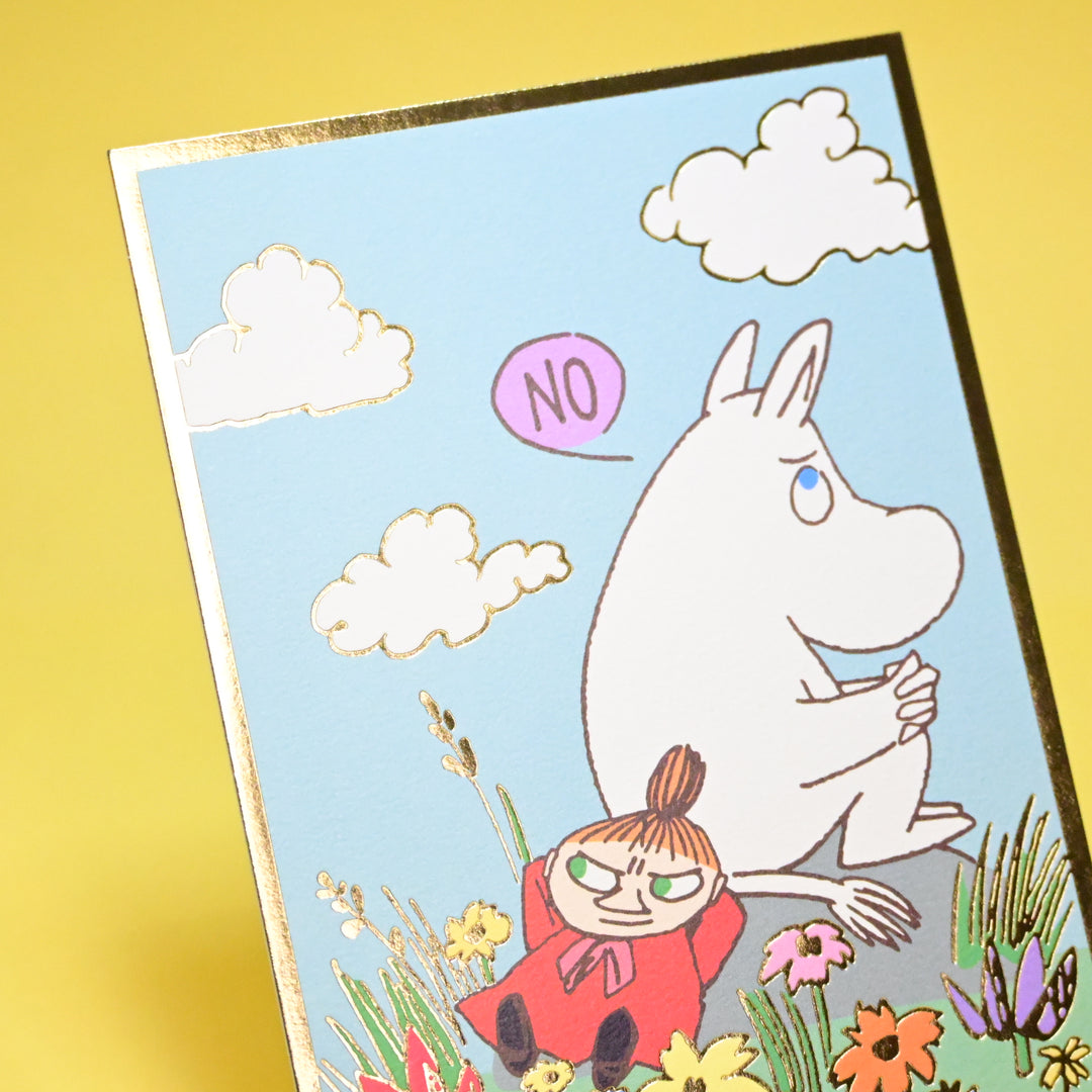 Hallmark Moomin and Little My Gold Foil Frame and Details Post Card