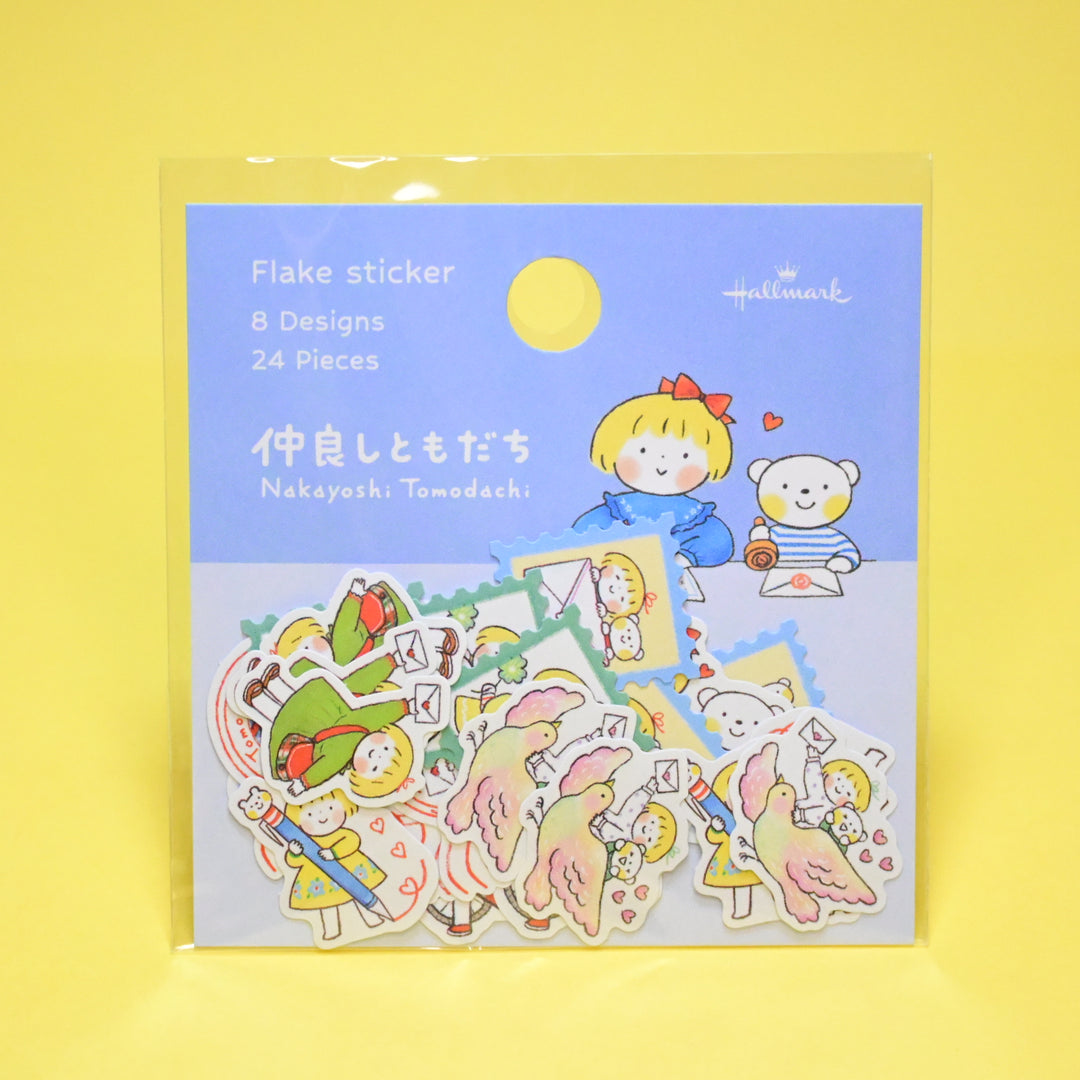 Hallmark Nakayoshi Tomodachi Flake Seal