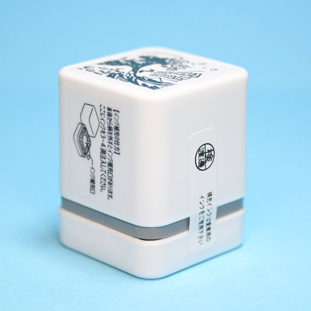 Sanby Hokusai Great Wave Self-inking Stamp
