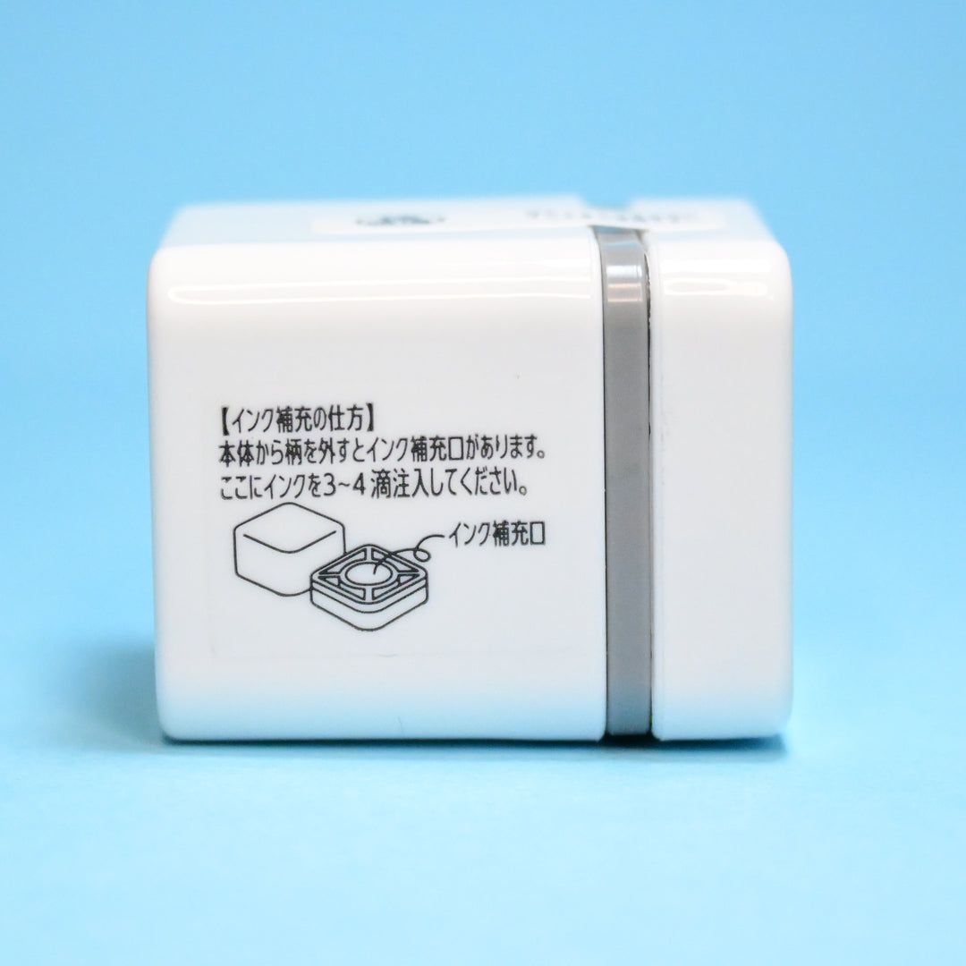 Sanby Hokusai Great Wave Self-inking Stamp