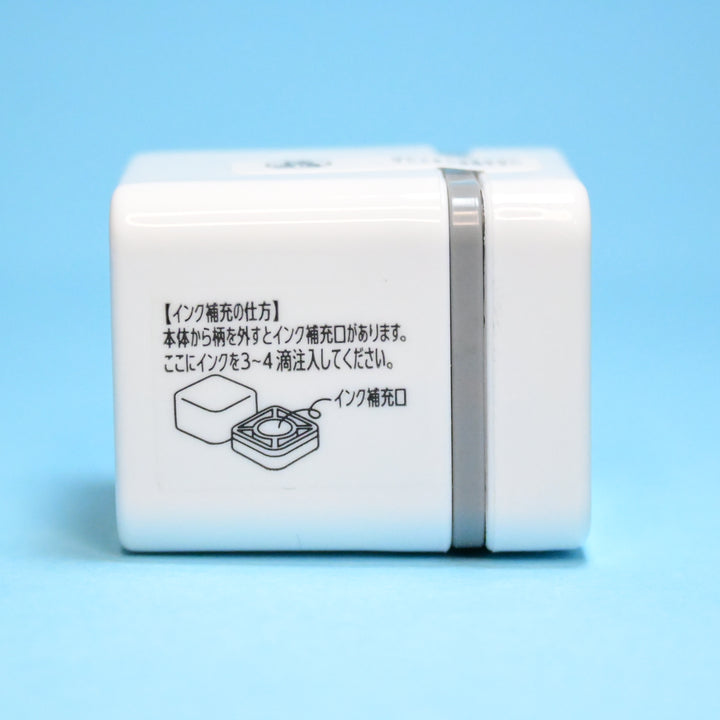 Sanby Hokusai Great Wave Self-inking Stamp