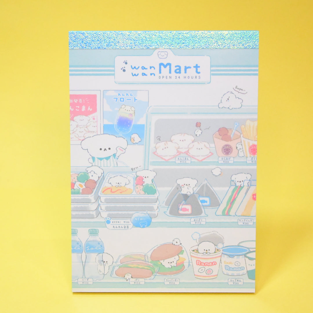 Q-Lia Wan Wan Mart Memo Pad