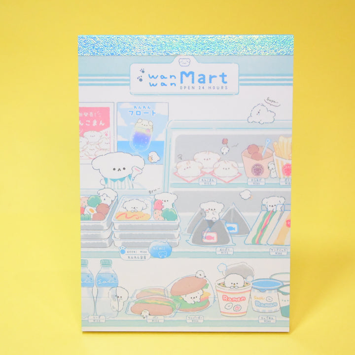 Q-Lia Wan Wan Mart Memo Pad