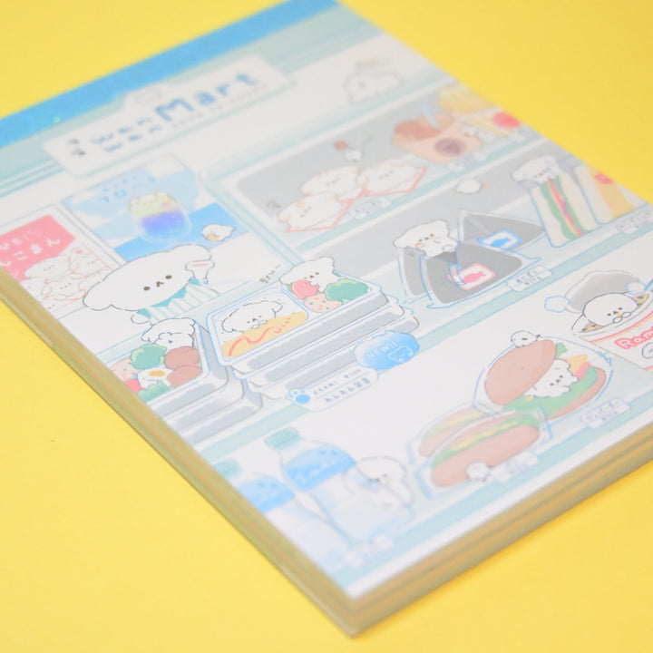 Q-Lia Wan Wan Mart Memo Pad