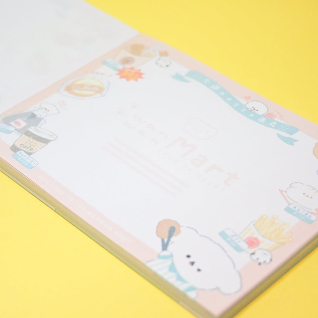 Q-Lia Wan Wan Mart Memo Pad