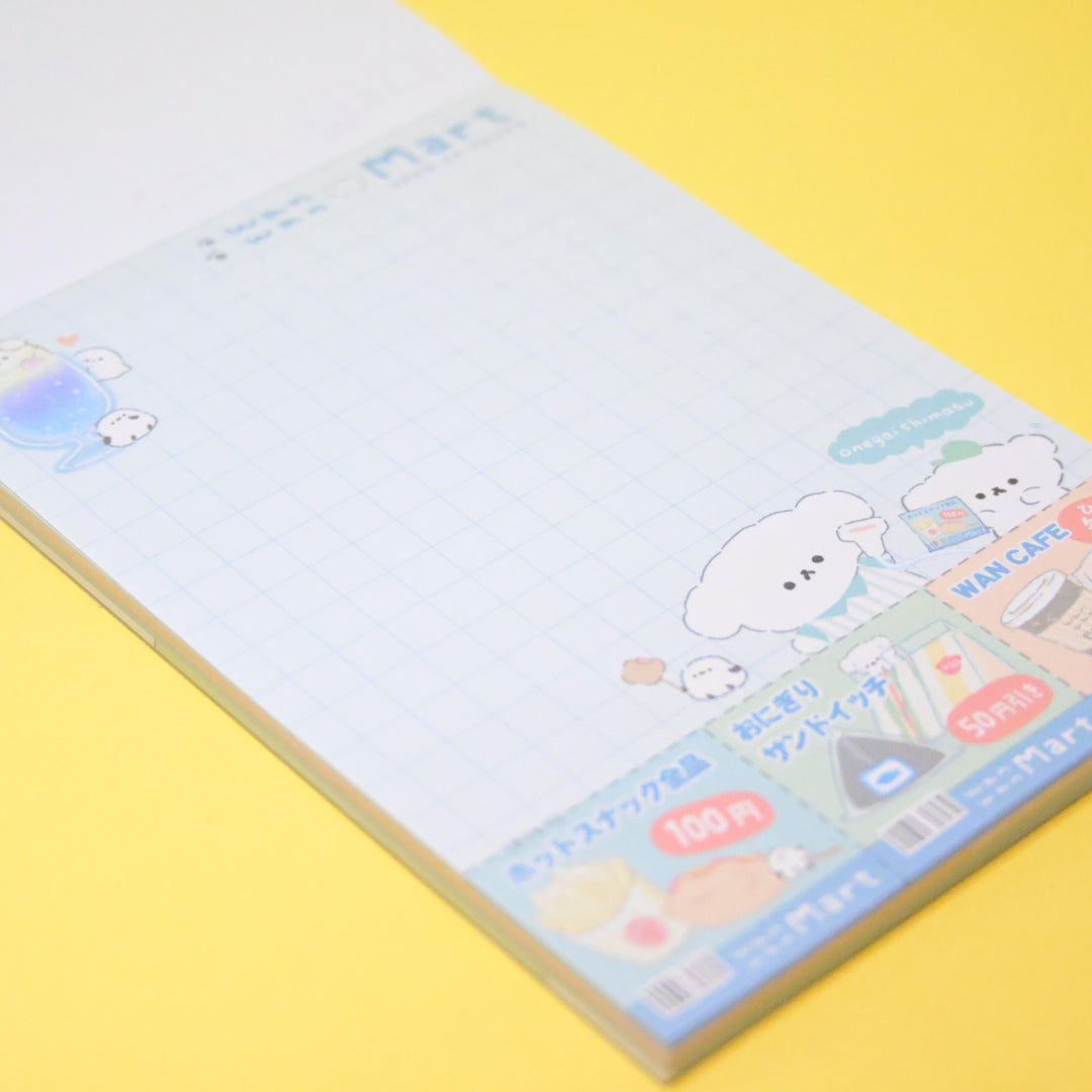 Q-Lia Wan Wan Mart Memo Pad