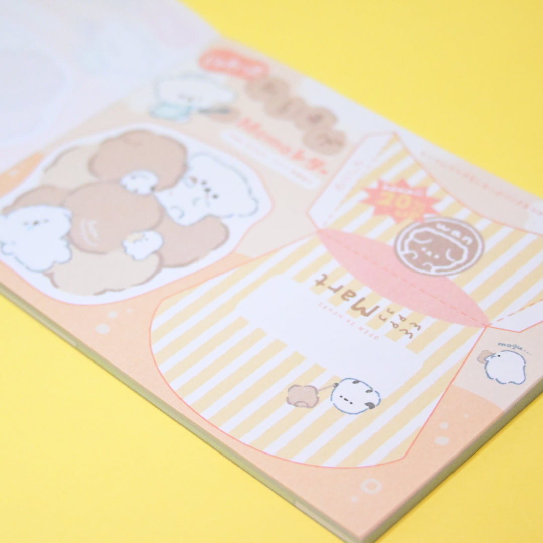 Q-Lia Wan Wan Mart Memo Pad