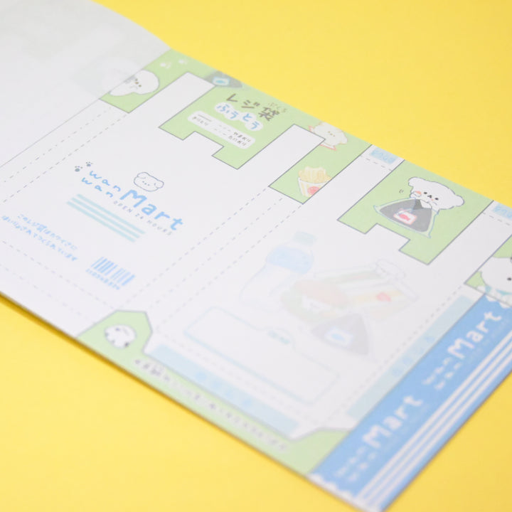 Q-Lia Wan Wan Mart Memo Pad