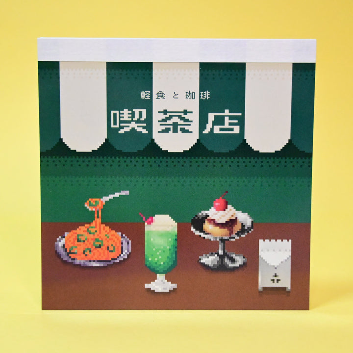 Green Flash Retro Pixel Café Memo Pad