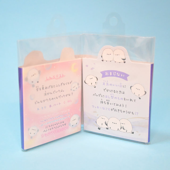 Kamio Japan Pon Pon Shimaenaga Cute Bird Foldable Multi Memo Sheets