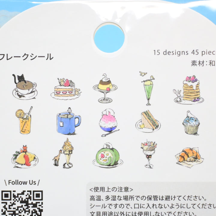 BGM Mini Animals Cafe Flake Seal