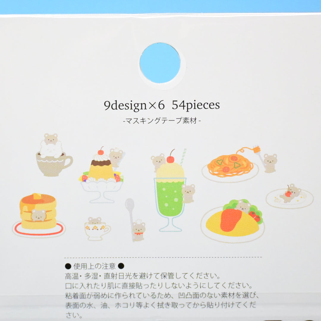 Papier Platz Bear Food Café Flake Seal