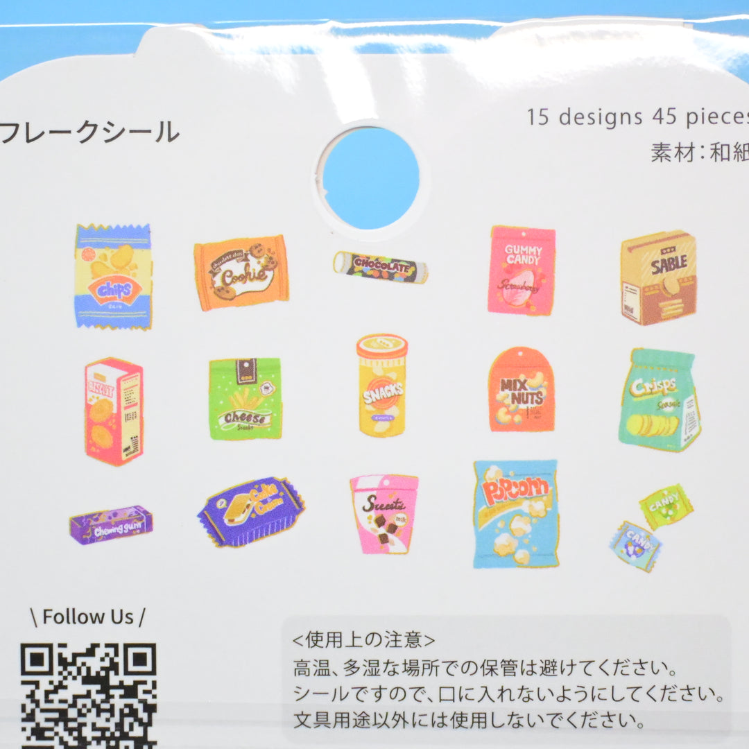 BGM Ippai Snacks Flake Seal