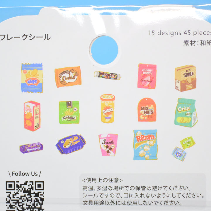 BGM Ippai Snacks Flake Seal