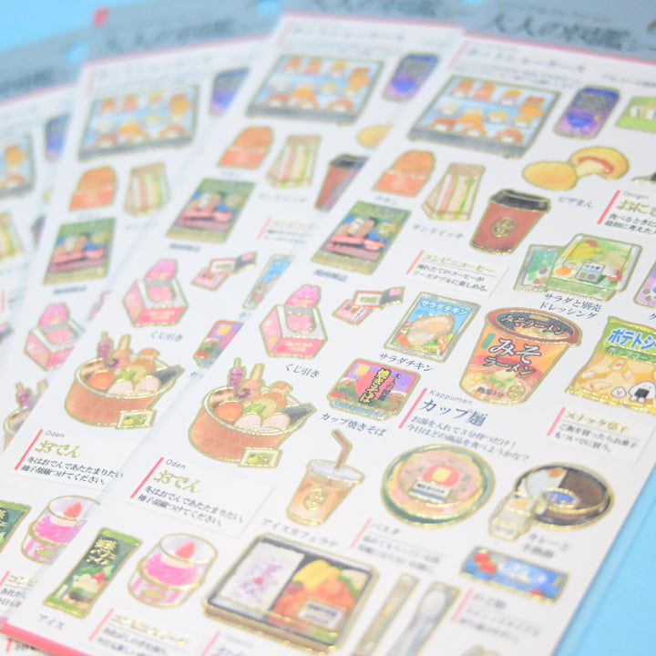 Kamio Japan Illustrated Konbini Food Sticker Sheet