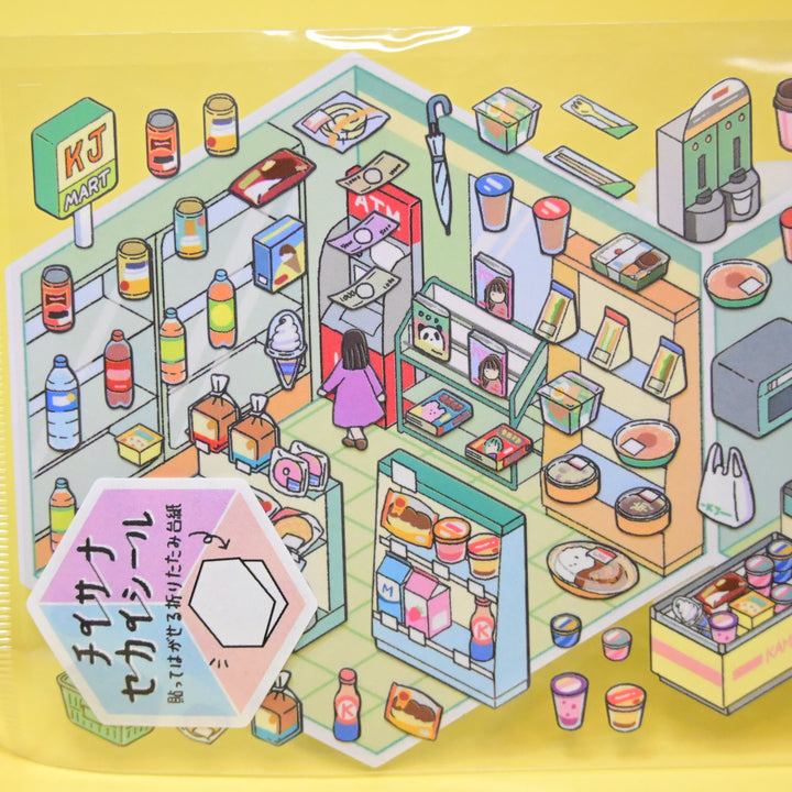 Kamio Japan 3D Compact Convenience Store Konbini Sticker Sheets