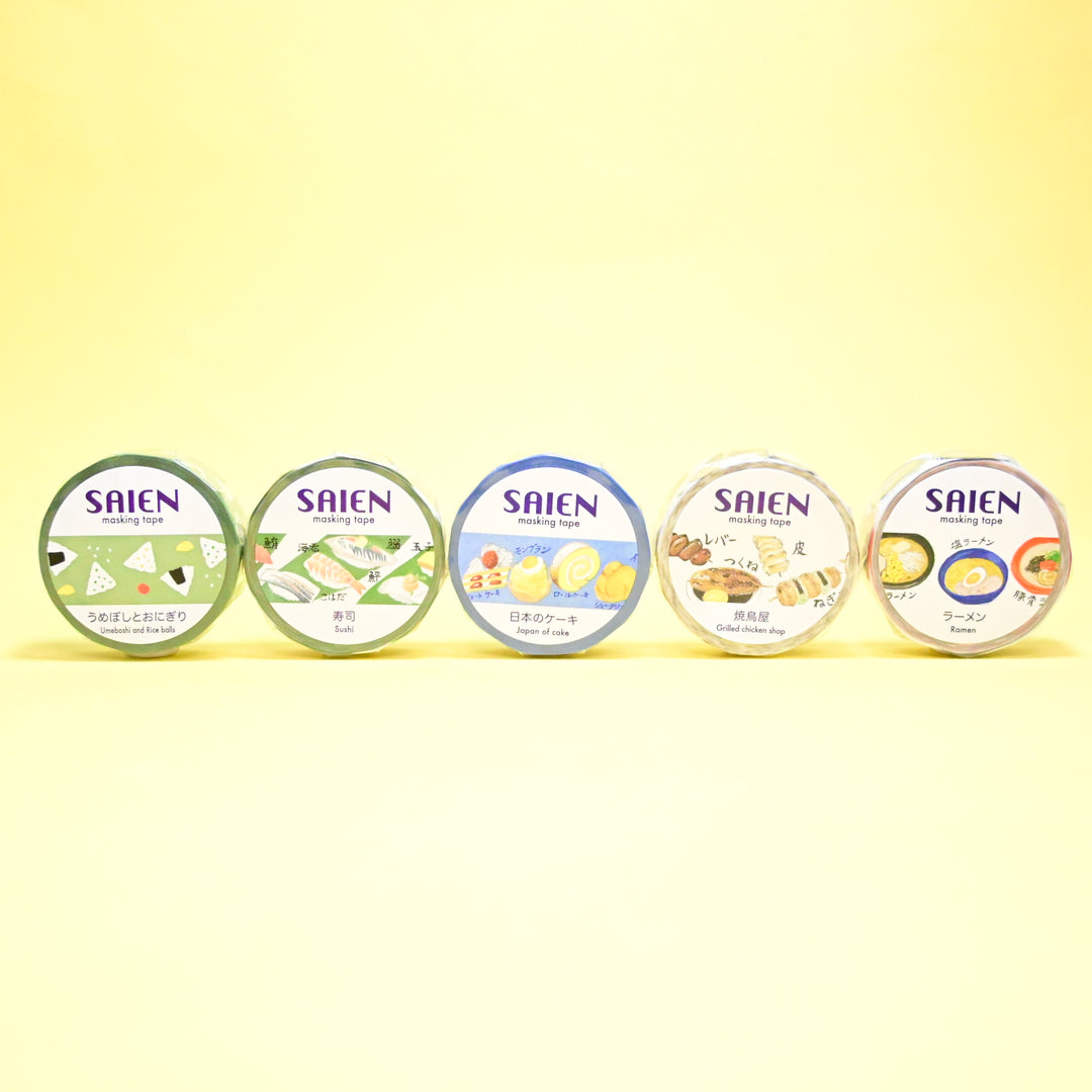 SAIEN Japanese Food Masking Tape Set (5 pcs.)