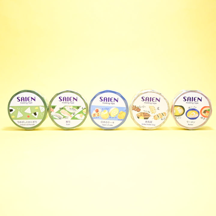 SAIEN Japanese Food Masking Tape Set (5 pcs.)