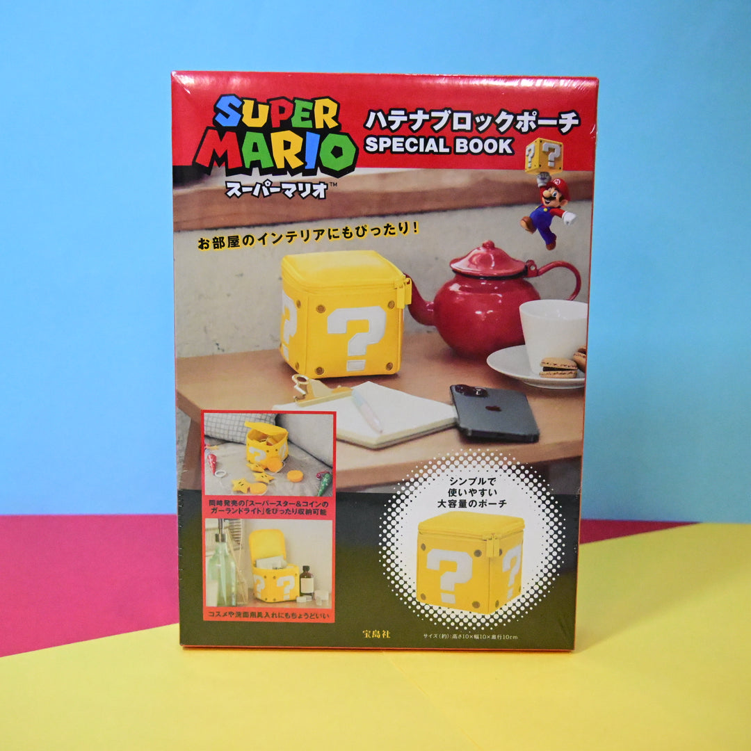 [Pre-order] Super Mario Hatena Block Pouch Special BOOK