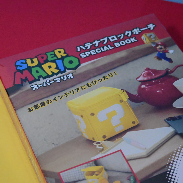 [Pre-order] Super Mario Hatena Block Pouch Special BOOK
