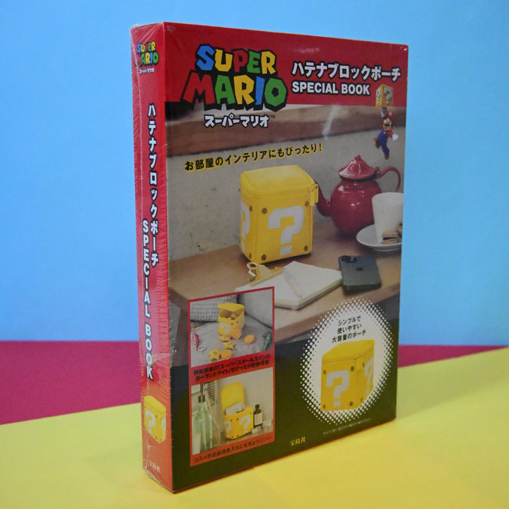 [Pre-order] Super Mario Hatena Block Pouch Special BOOK