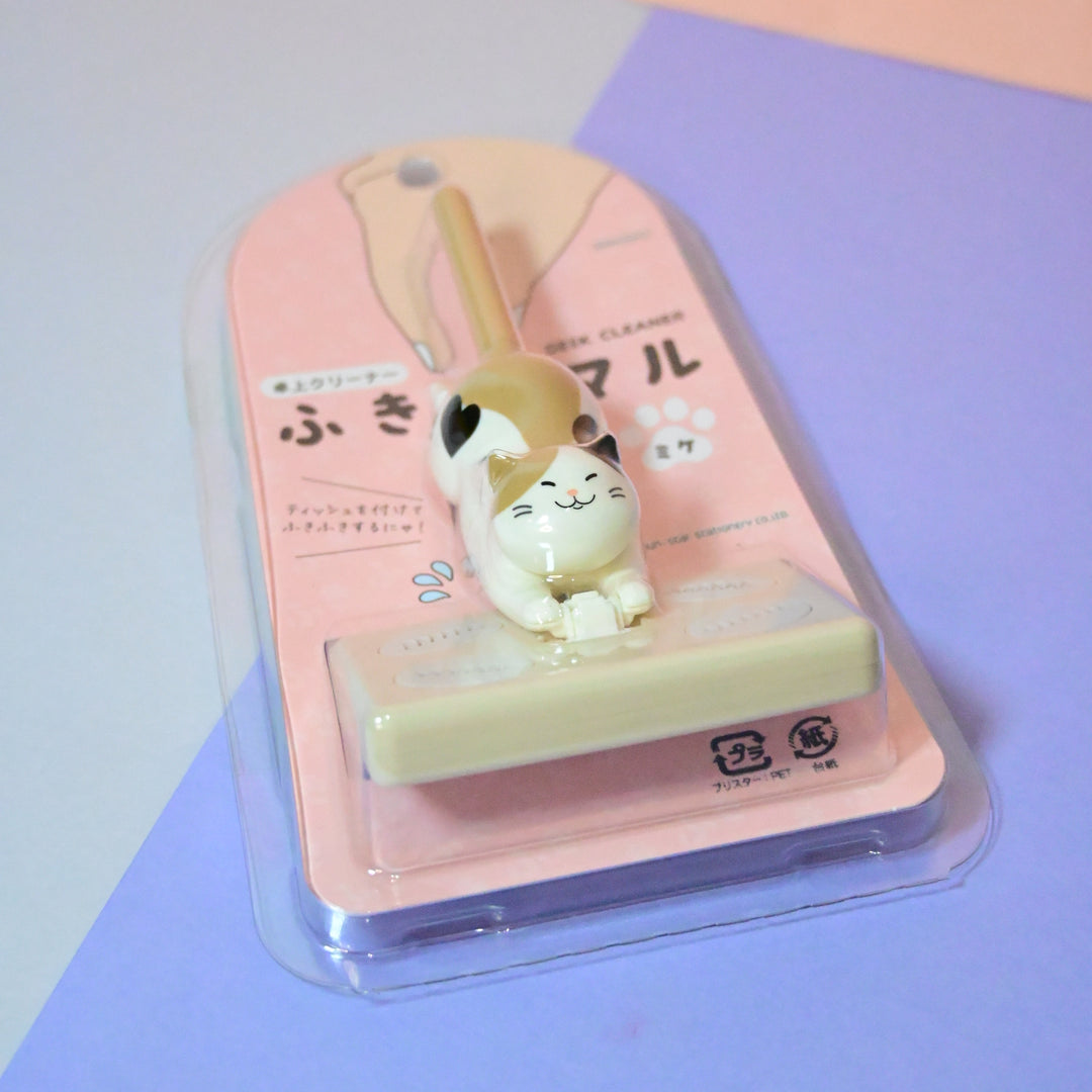 Fukimaru Calico Cat Desk Cleaner
