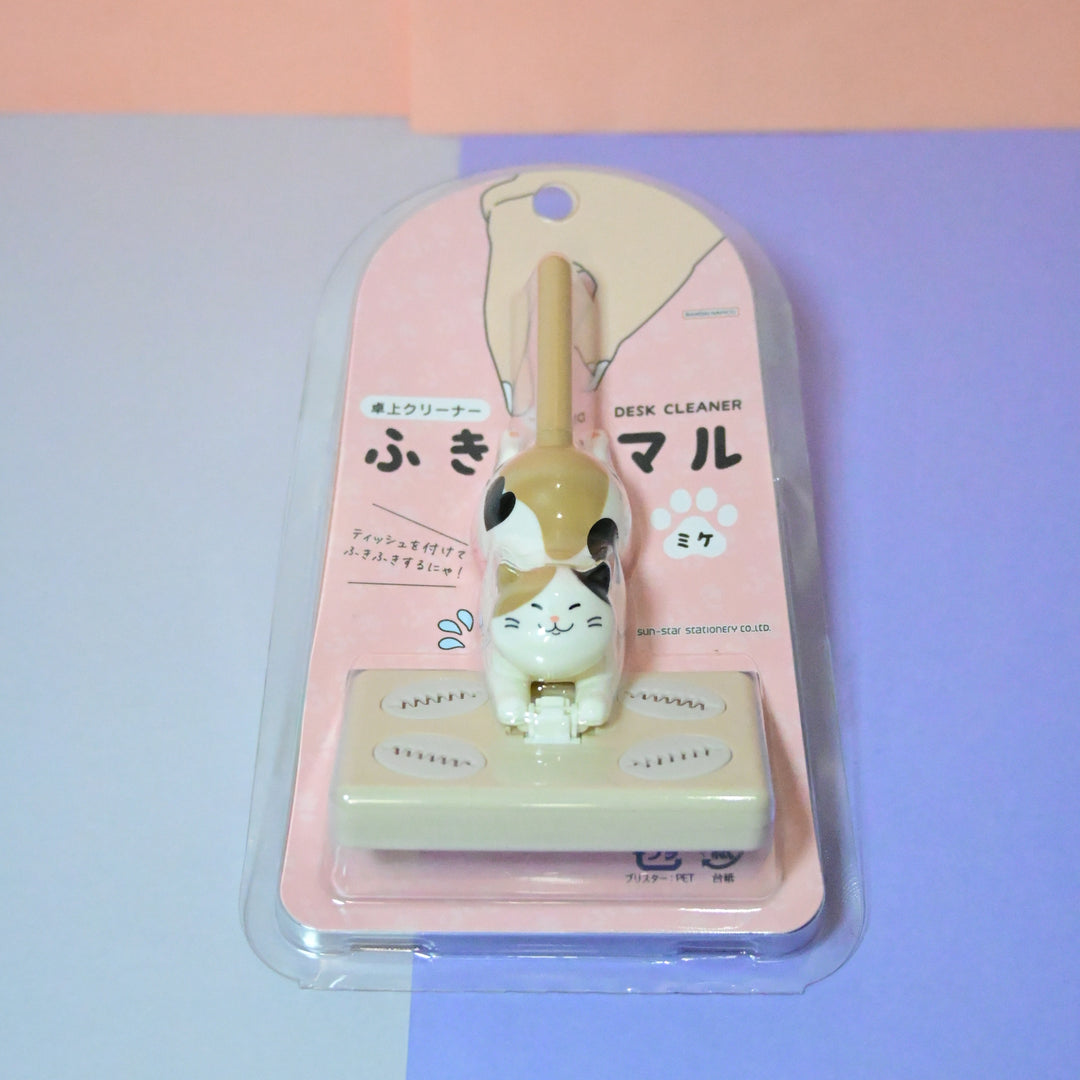 Fukimaru Calico Cat Desk Cleaner