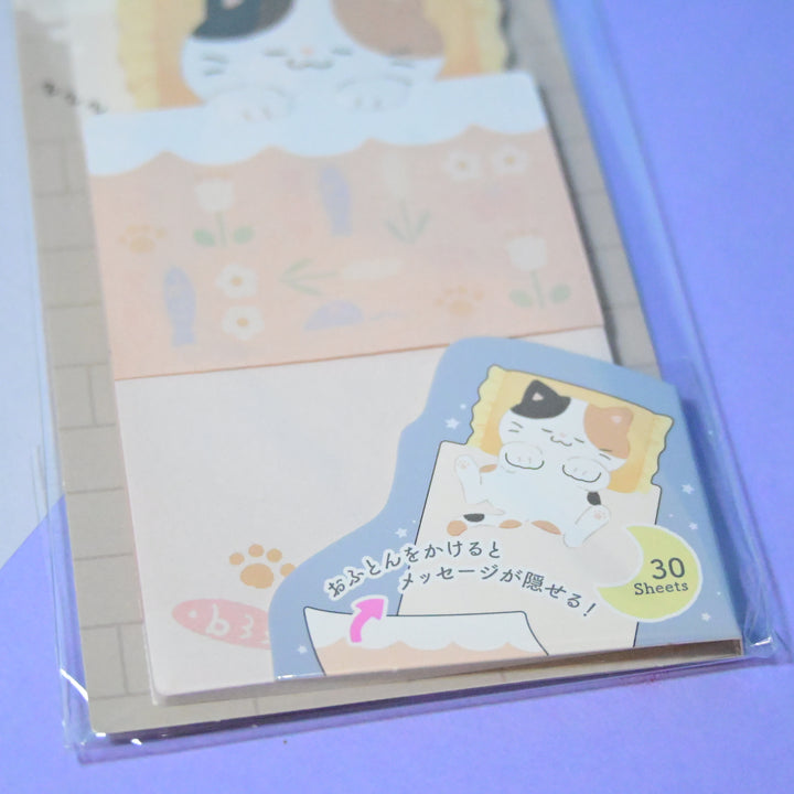 Sleeping Cat Sticky Note