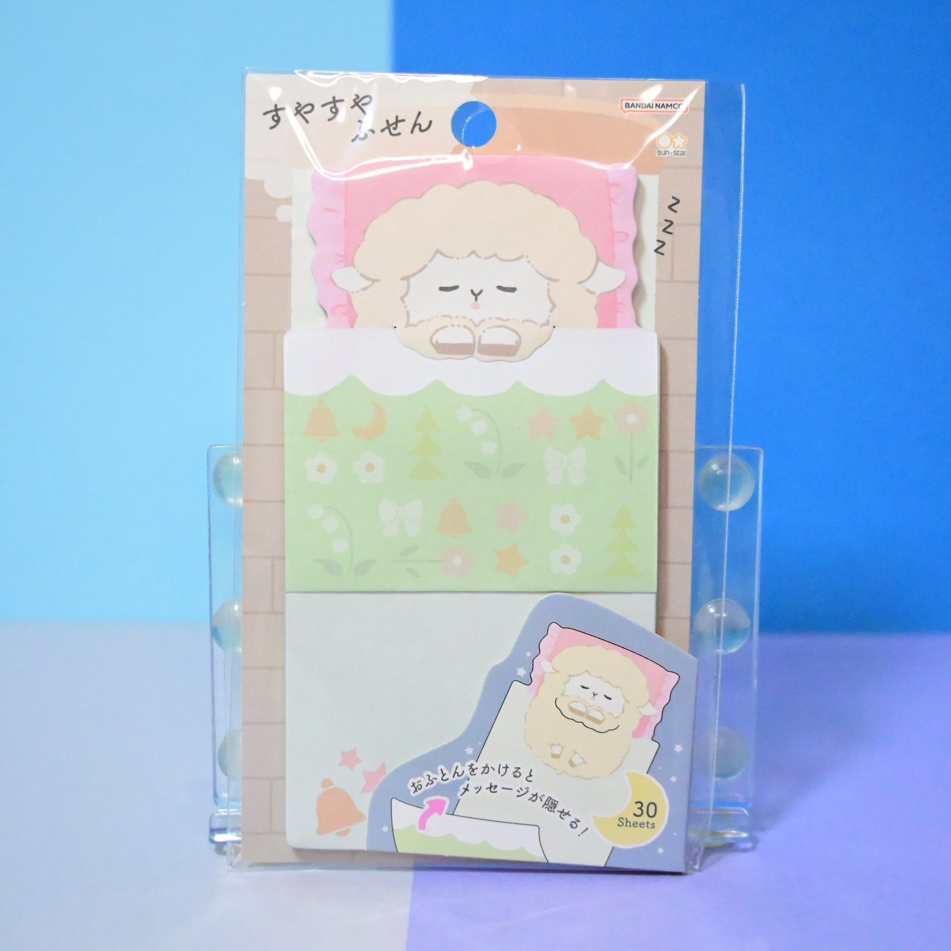 Sleeping Sheep Sticky Note – Rainbowholic Shop