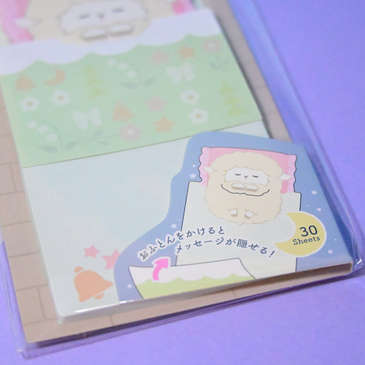 Sleeping Sheep Sticky Note