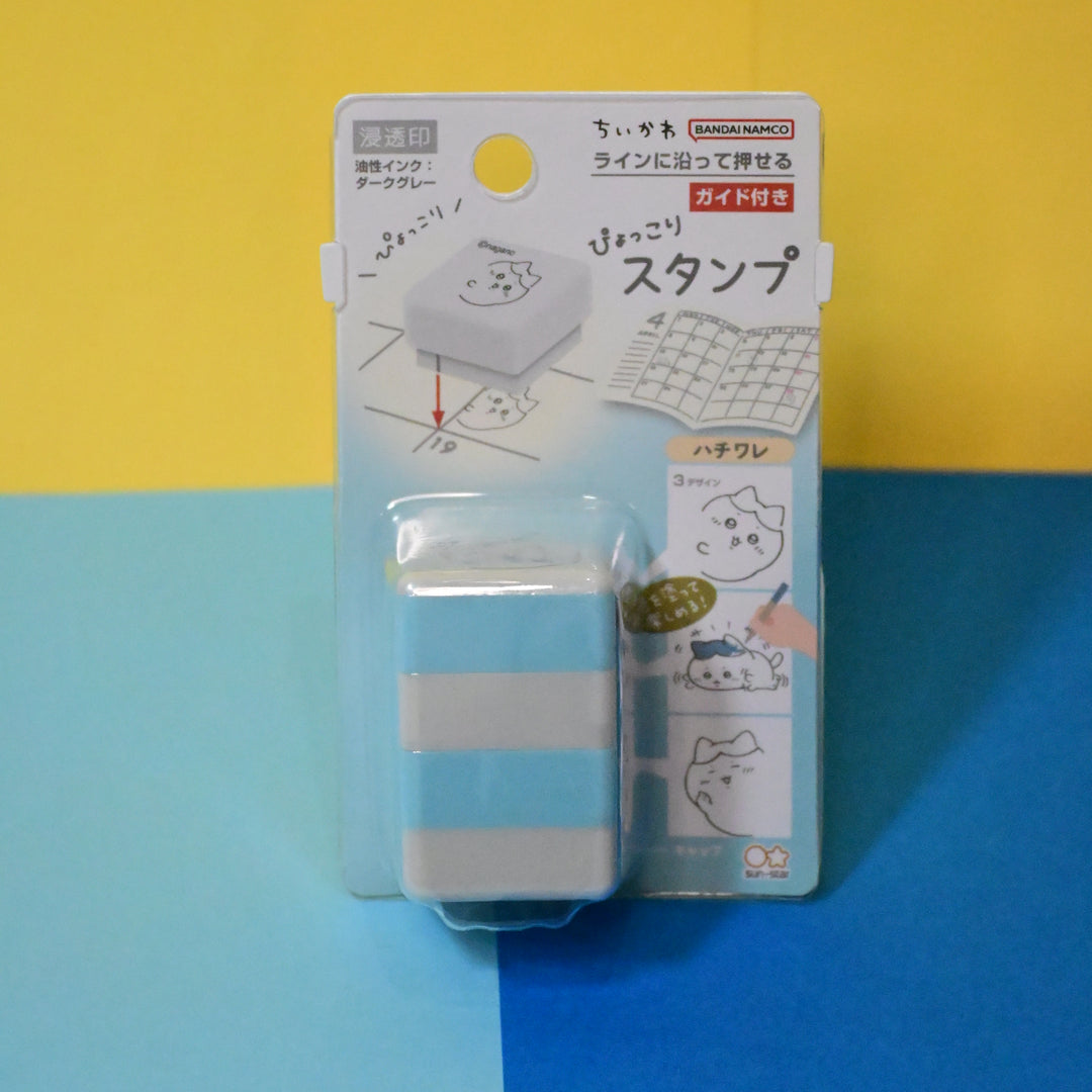 Chiikawa Hachiware Self Ink 3-set Stamps
