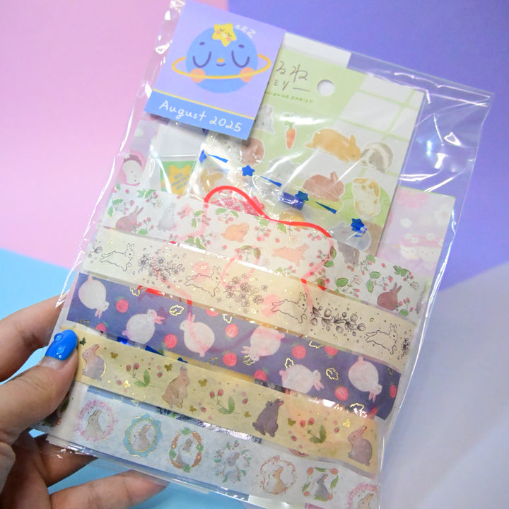 August 2025 Patreon Reward Set (Galaxy + Kawaii Rabbit theme)