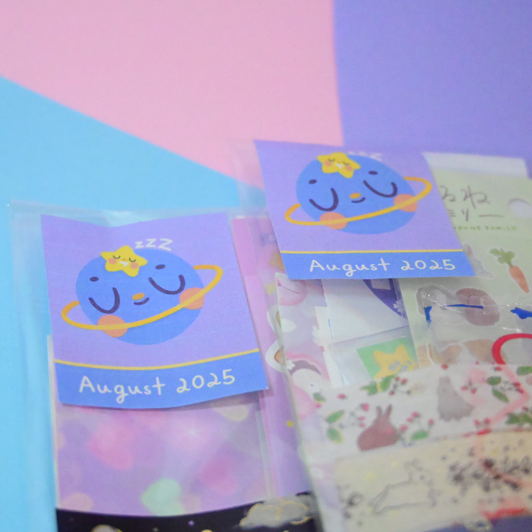 August 2025 Patreon Reward Set (Galaxy + Kawaii Rabbit theme)