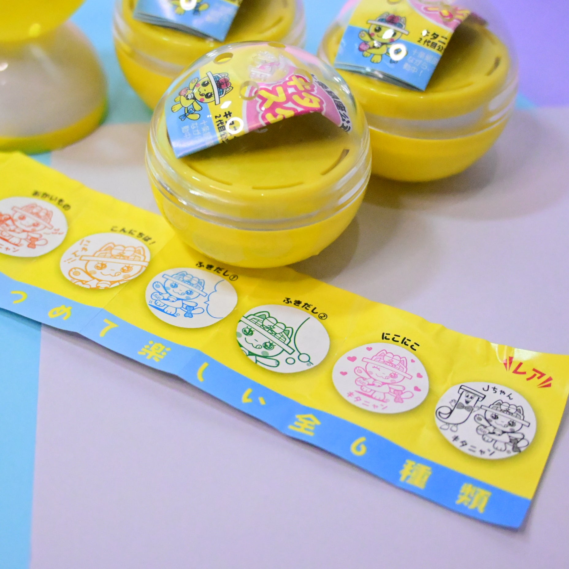 Stamp Related Items – Rainbowholic Shop