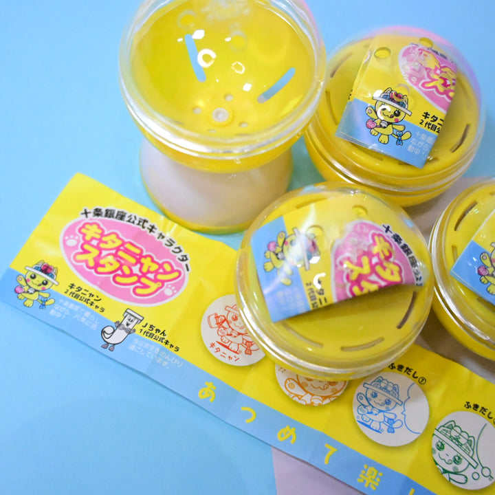 Kitanyan Gachapon Capsule Stamp (Rare)