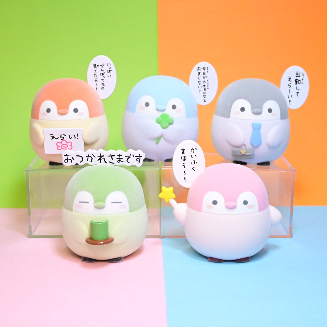 Koupenchan Flocked Figure Gacha Set COMPLETE (5 pcs.)
