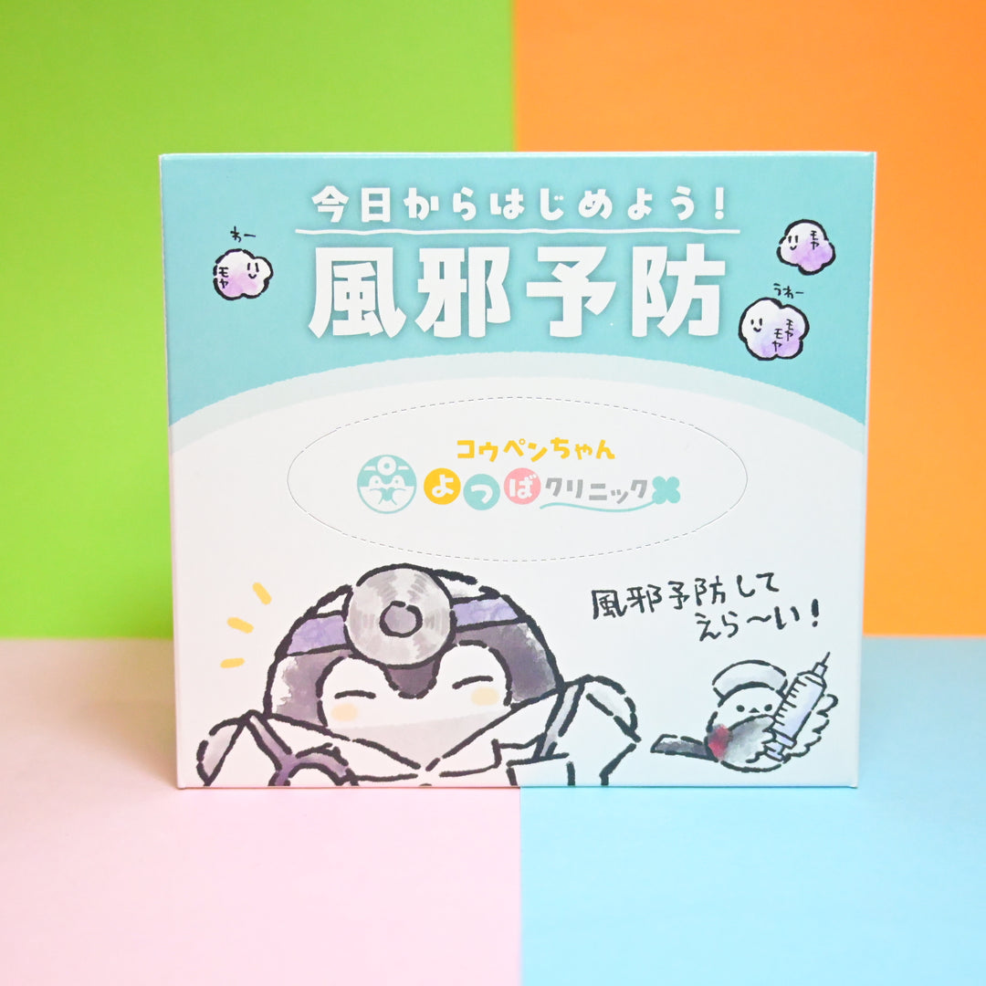 Koupenchan Tissue Box + Postcard